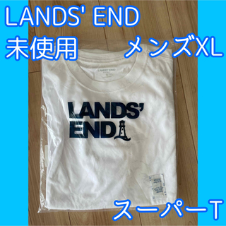 LANDS’END - 未使用 LANDS' END メンズ XL 白 ホワイト スーパーTシャツ