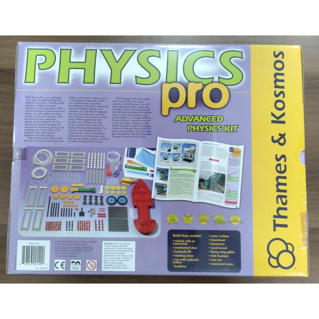 新品  Physics PRO ブロックで学ぶ物理2 水と空気の物理学