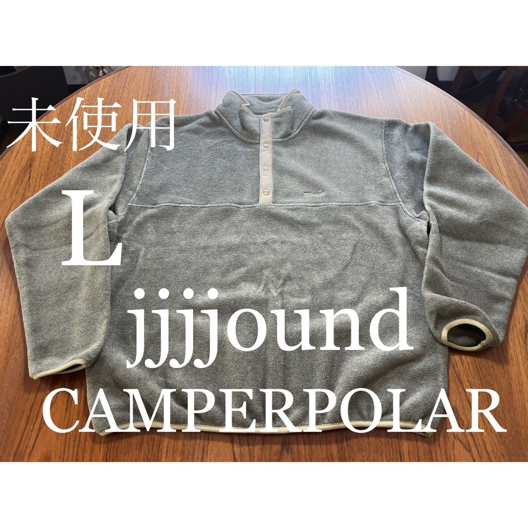 貴重！jjjjound CAMPER POLAR everyone ennoy - ブルゾン