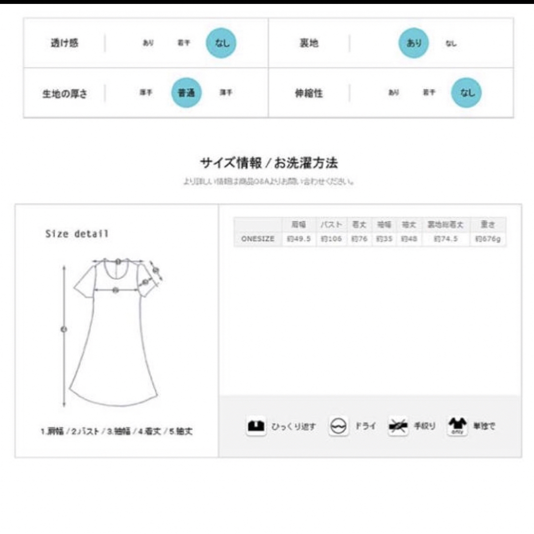 dholic(ディーホリック)のDHOLIC モノトーンチェックミニワンピース レディースのワンピース(ミニワンピース)の商品写真