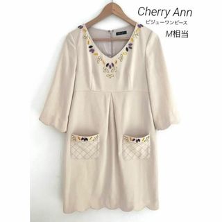 チェリーアン(cherry Ann)のCherry Ann チェリーアン ビジュー ワンピース M相当(ひざ丈ワンピース)