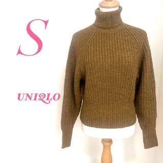 ユニクロ(UNIQLO)のUNIQLO ユニクロ　長袖ニット　ブラウン　S　タートルネック　カジュアル(ニット/セーター)