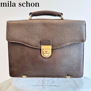 ミラショーン ビジネスバッグ(メンズ)の通販 36点 | mila schonの