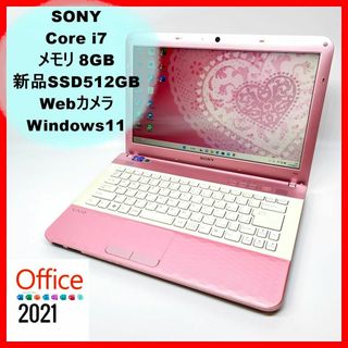 バイオ PC/タブレットの通販 700点以上 | VAIOのスマホ/家電/カメラを ...