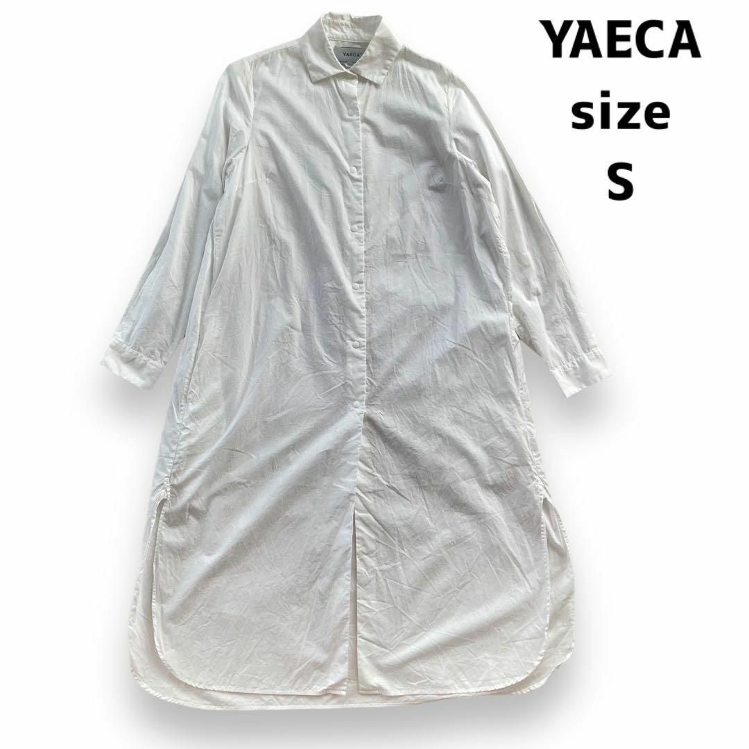 レディースYAECA  68121 COMFORT SHIRT DRESS ワンビース S