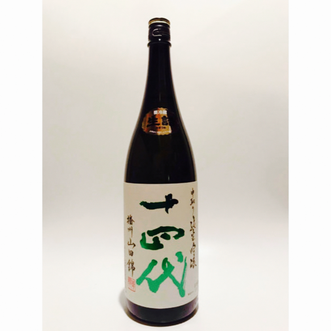 十四代 純米吟醸 山田錦 1800ml 22年4月分