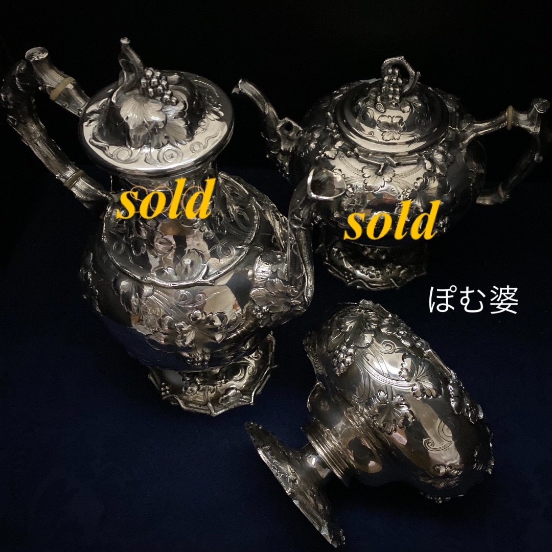 MEISSEN - ☆御参考【ティファニー/J.C.ムーア】アンティーク MEISSEN - ☆御参考【ティファニー/J.C.ムーア】アンティーク