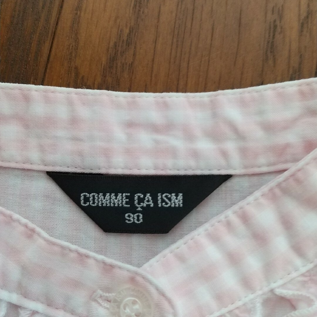 COMME CA ISM(コムサイズム)のCOMME CA ISM　ブラウス キッズ/ベビー/マタニティのキッズ服女の子用(90cm~)(ブラウス)の商品写真