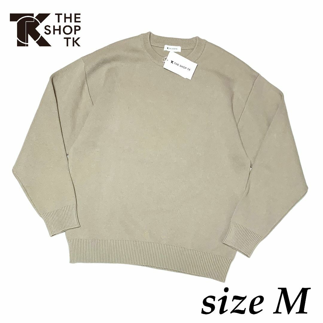 THE SHOP TK(ザショップティーケー)の新品　Mサイズ　タケオキクチ　THE SHOP TK　ニット プルオーバー　長袖 メンズのトップス(ニット/セーター)の商品写真