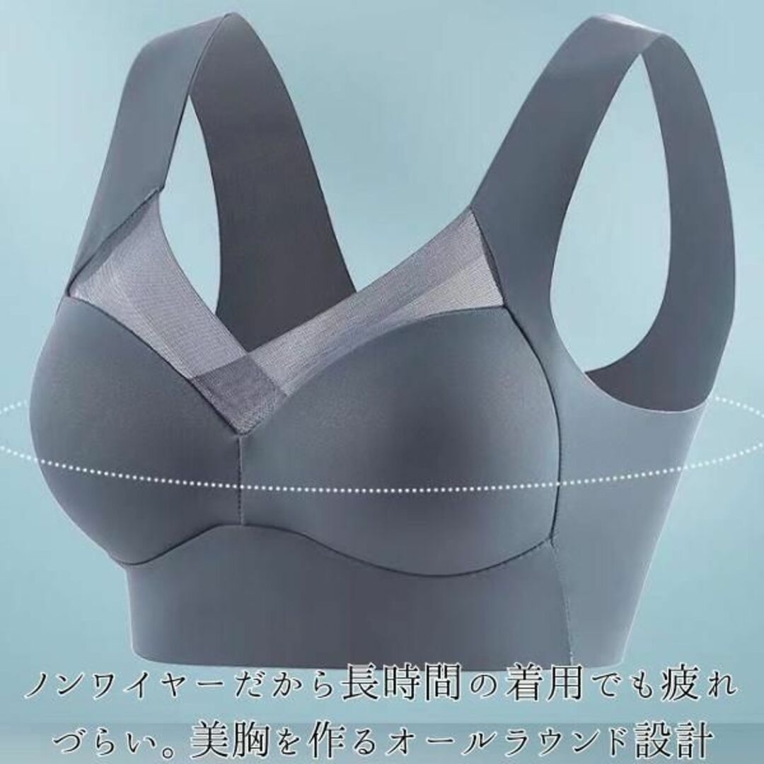 シームレスブラ　ノンワイヤー　XL　ブラック　ブラジャー　ナイトブラ　通気性 レディースの下着/アンダーウェア(ブラ)の商品写真