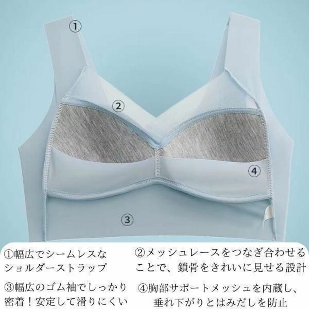 シームレスブラ　ノンワイヤー　XL　ブラック　ブラジャー　ナイトブラ　通気性 レディースの下着/アンダーウェア(ブラ)の商品写真