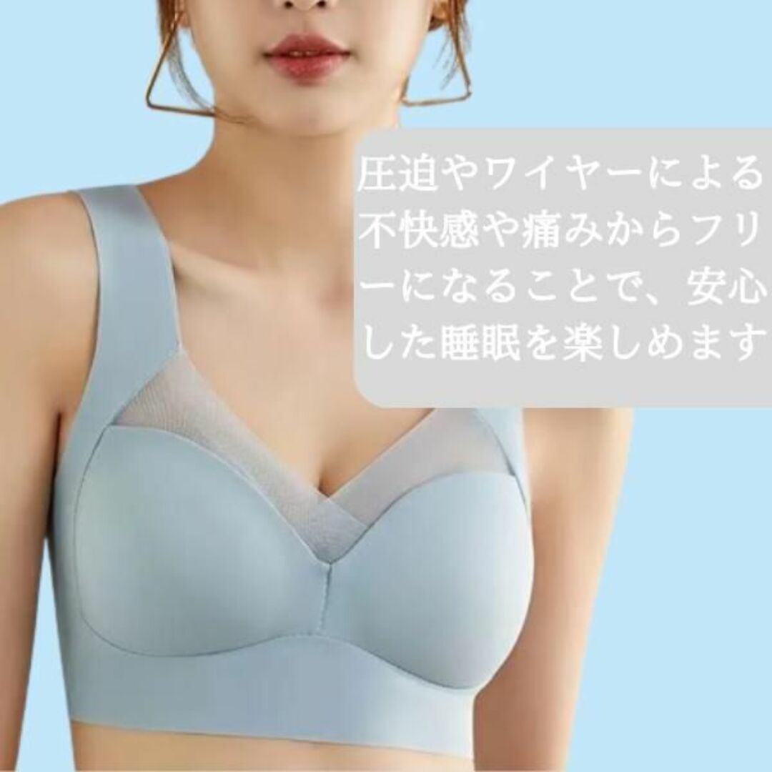 シームレスブラ　ノンワイヤー　XL　ブラック　ブラジャー　ナイトブラ　通気性 レディースの下着/アンダーウェア(ブラ)の商品写真