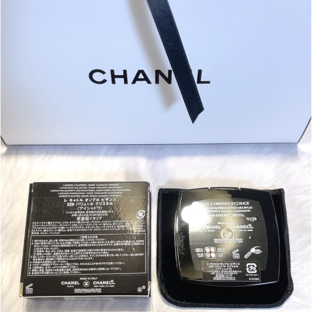 CHANEL(シャネル)の新品　CHANEL シャネル  レキャトルオンブルビザンス  328  コスメ/美容のベースメイク/化粧品(アイシャドウ)の商品写真