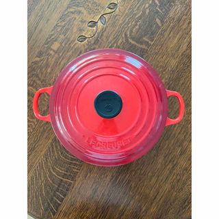 ルクルーゼ(LE CREUSET)のル・クルーゼ(Le Creuset)  両手鍋  20 cm(鍋/フライパン)