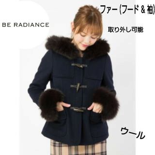 BE RADIANCE リアルファーダッフルコート