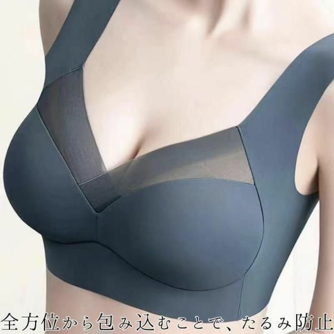 シームレスブラ　ノンワイヤー　XL　ネイビー　ブラジャー　ナイトブラ　通気性 レディースの下着/アンダーウェア(ブラ)の商品写真