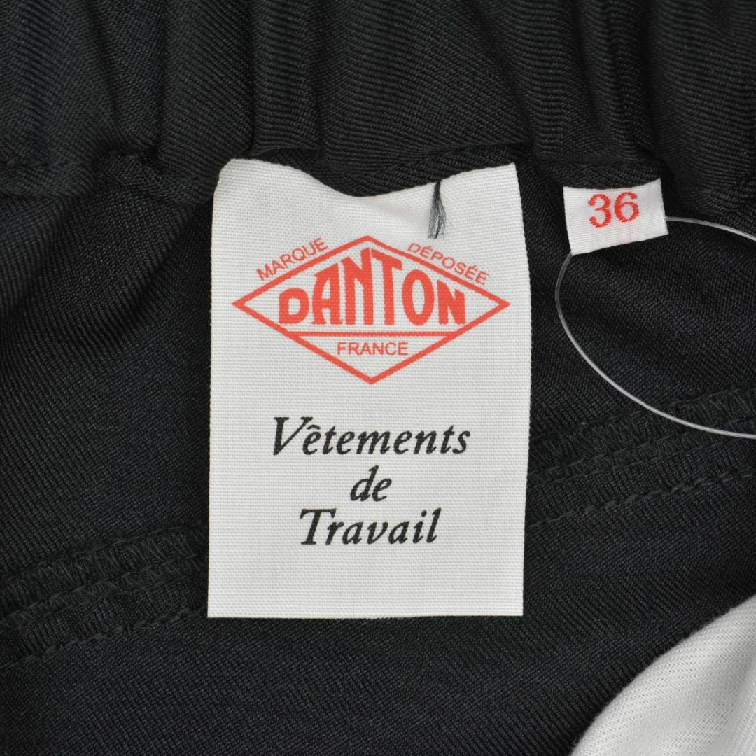 DANTON(ダントン)の【DANTON】DT-F0021 ポリエステルツイルイージーマキシスカート レディースのスカート(ロングスカート)の商品写真