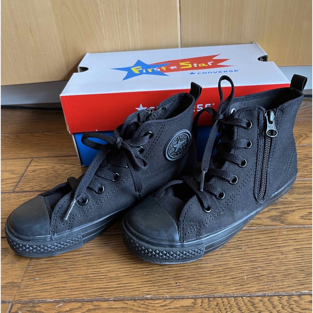 CONVERSE(コンバース)のコンバース20.0cmハイカット黒スニーカー キッズ/ベビー/マタニティのキッズ靴/シューズ(15cm~)(スニーカー)の商品写真