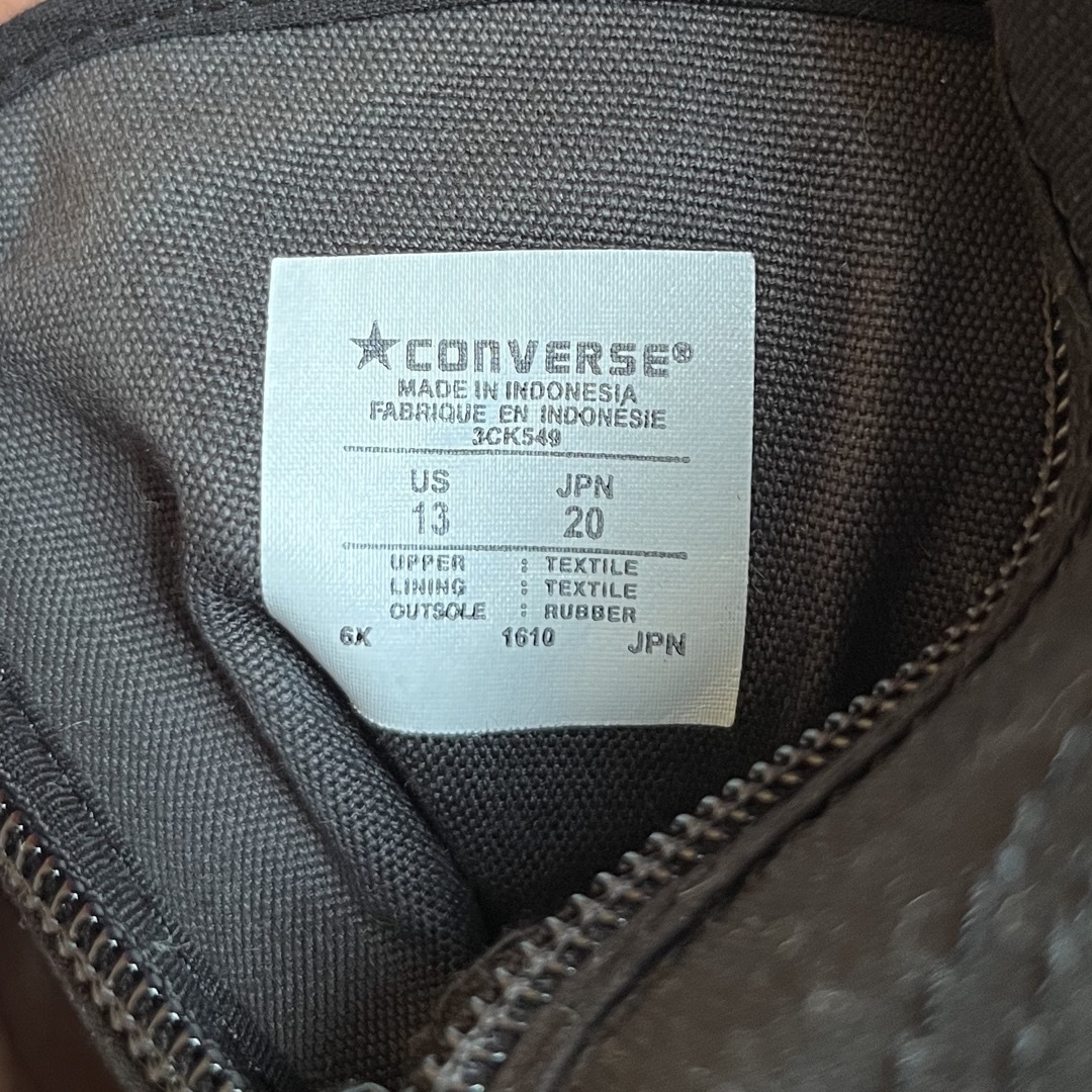 CONVERSE(コンバース)のコンバース20.0cmハイカット黒スニーカー キッズ/ベビー/マタニティのキッズ靴/シューズ(15cm~)(スニーカー)の商品写真