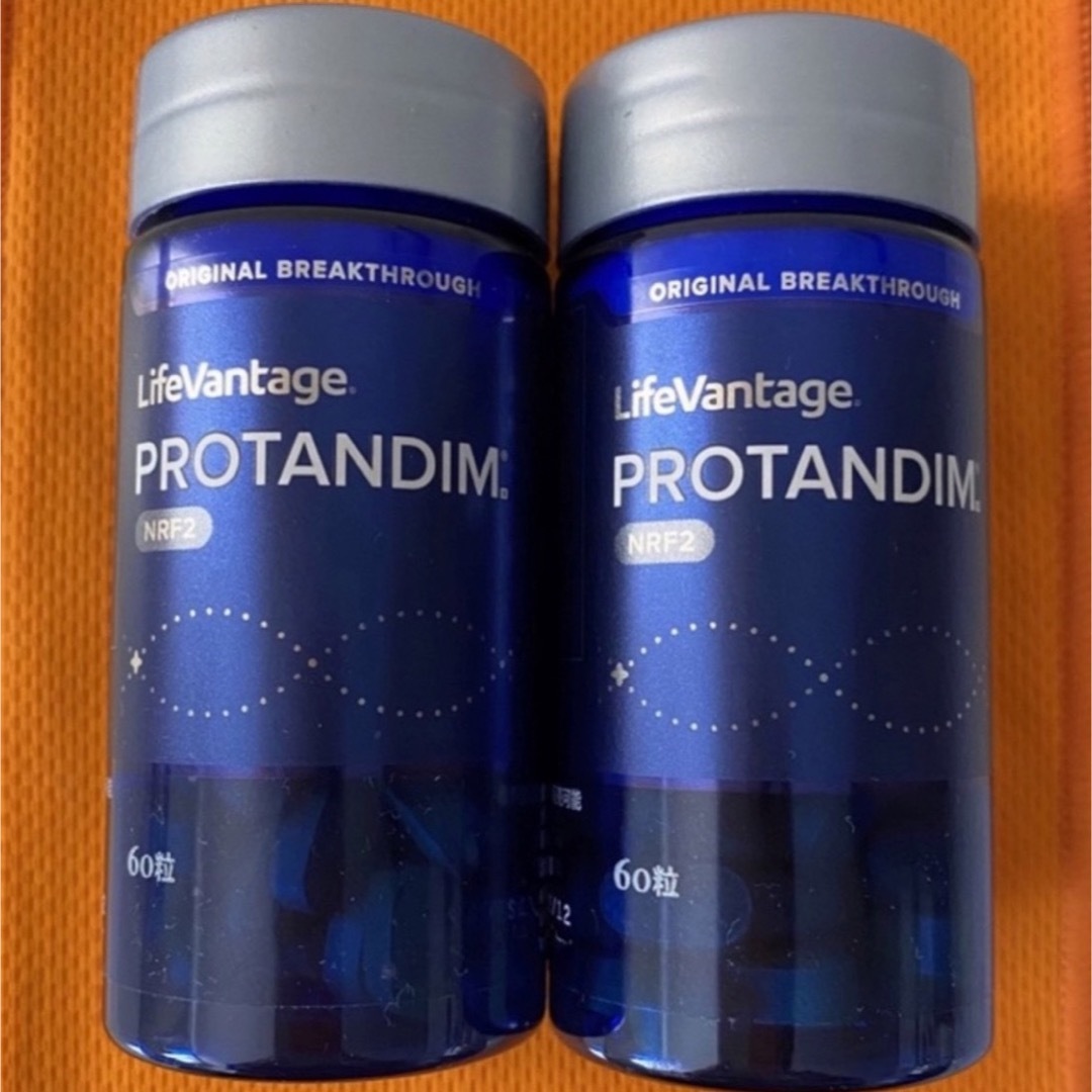 PROTANDIM  NRF2(60粒)  プロタンディム  2個セット 新品
