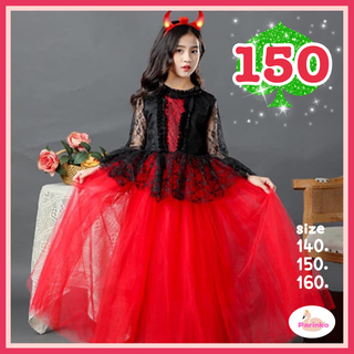 ⭐️【厳選】150 ハロウィン バンパイヤ ドレス マント付き 仮装 パーティ(ドレス/フォーマル)
