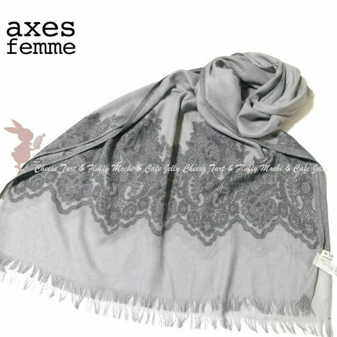 axes femme(アクシーズファム)の※訳あり axes femme レースジャカード薄手ストール グレー レディースのファッション小物(ストール/パシュミナ)の商品写真