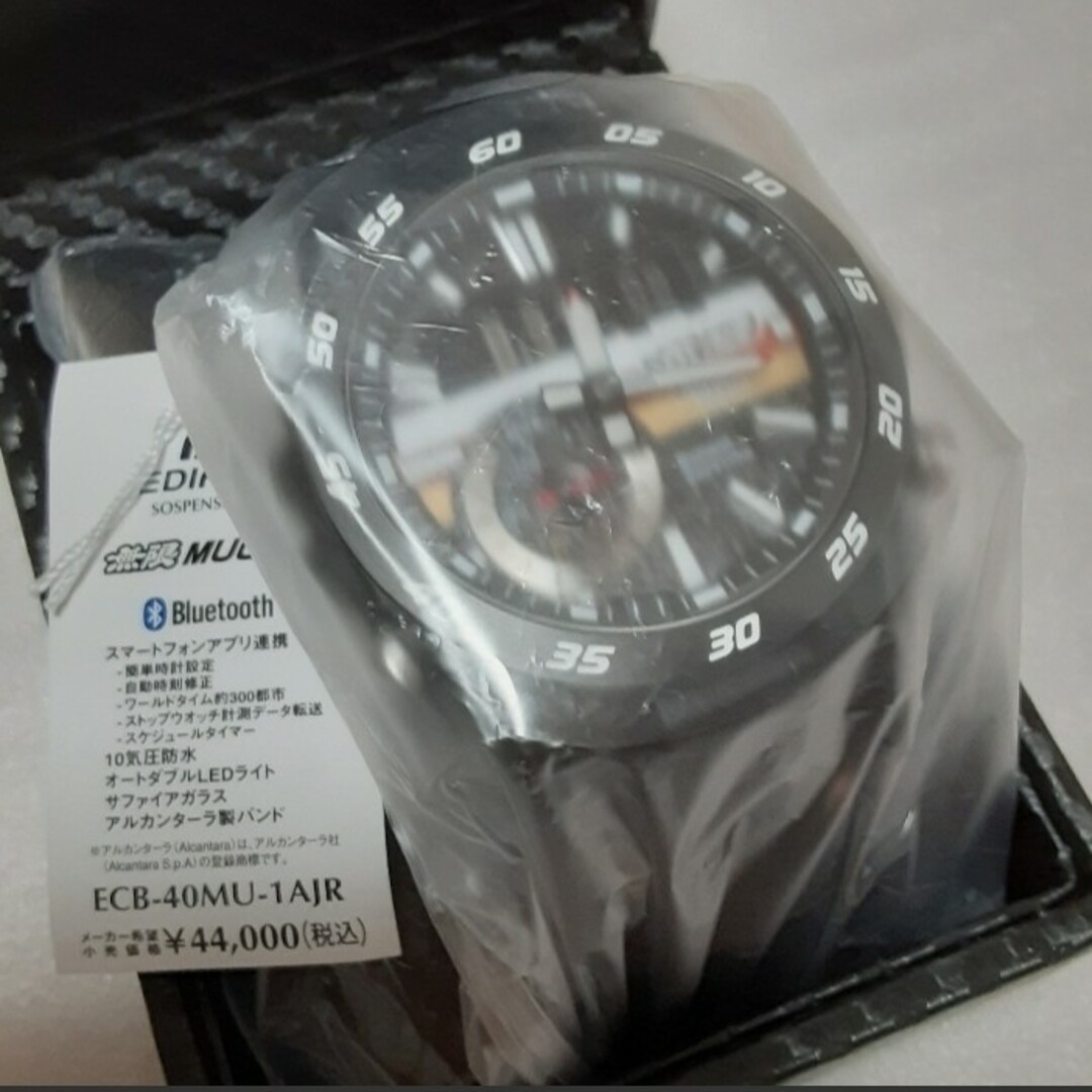 未使用 CASIO EDIFICE MUGEN EDITION ECB-40MU