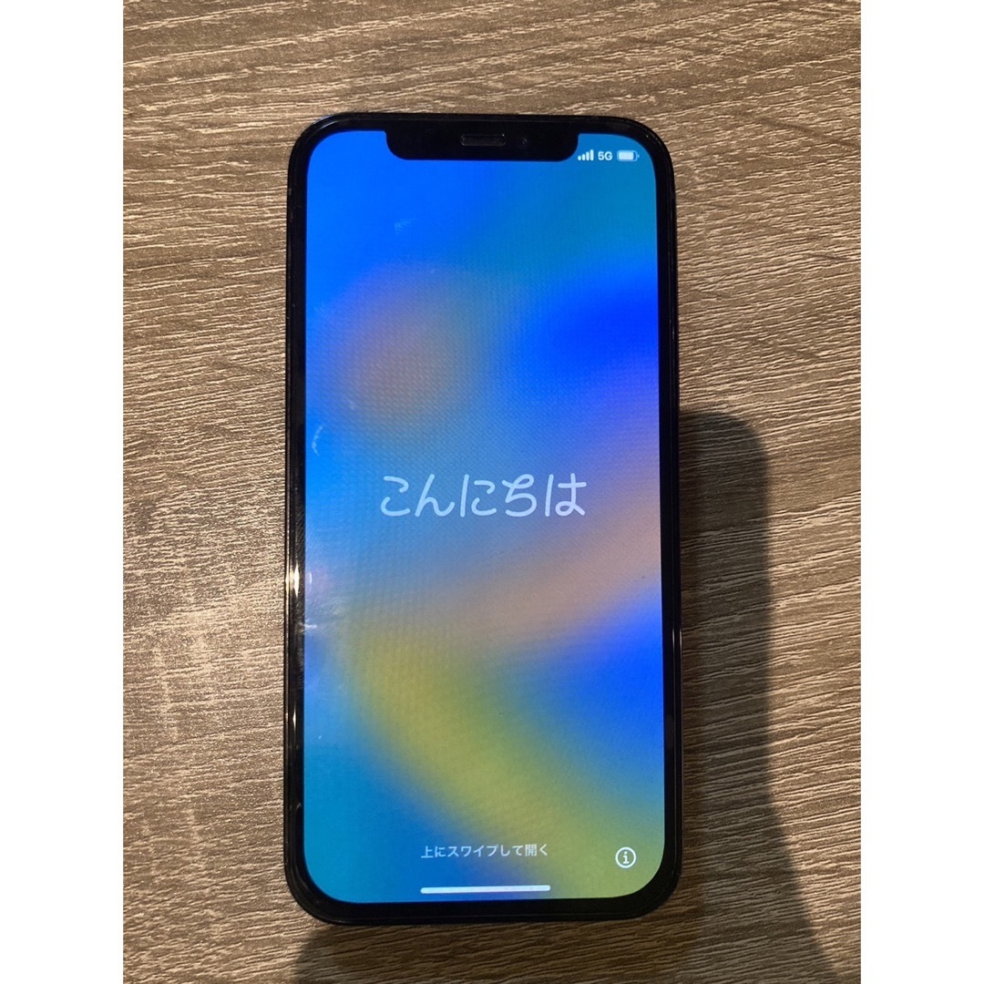 iPhone 12 pro パシフィックブルー 128 GB SIMフリー