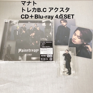 BE:FIRST Mainstream トレカ B C アクスタ マナト CD
