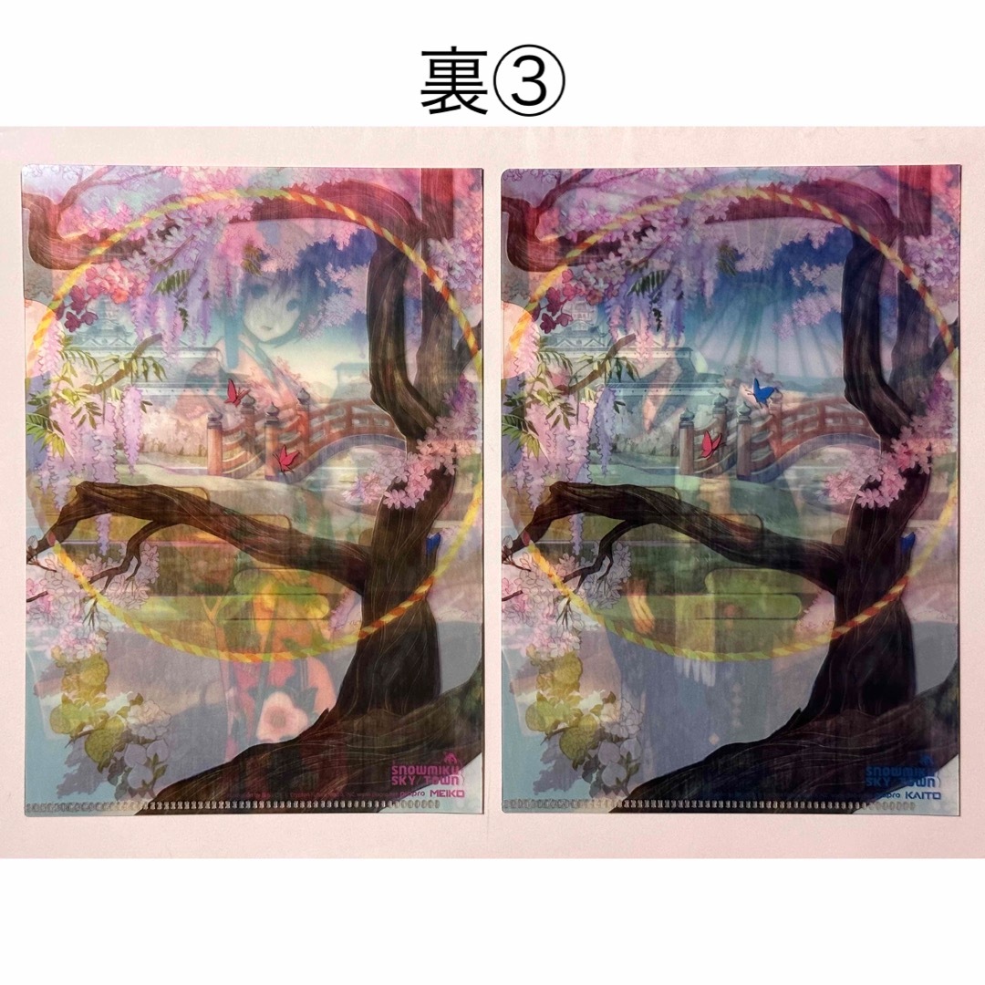 雪ミク スカイタウン ミニクリアファイル コンプリートセット エンタメ/ホビーのアニメグッズ(クリアファイル)の商品写真