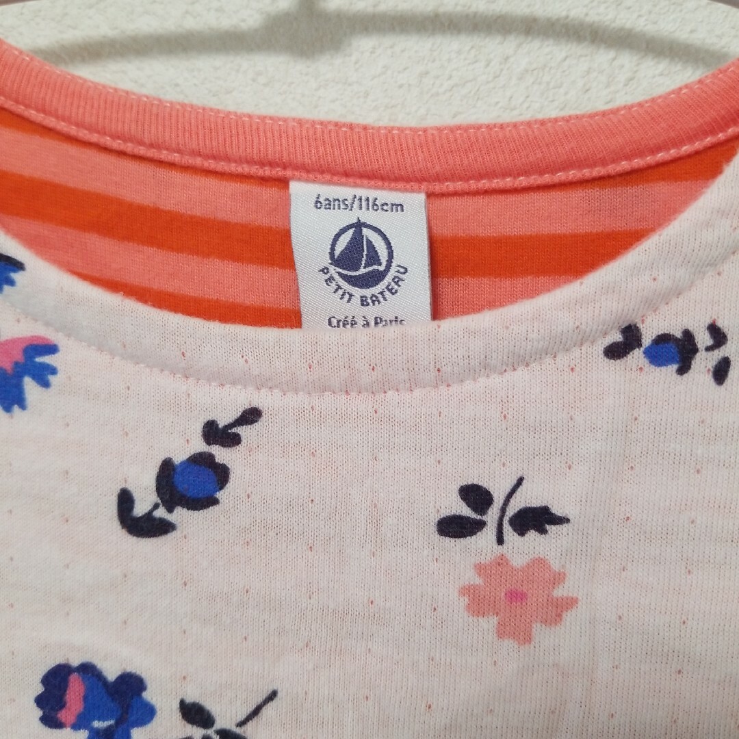 PETIT BATEAU(プチバトー)のプチバトー チュビックワンピース 6ans/116cm キッズ/ベビー/マタニティのキッズ服女の子用(90cm~)(ワンピース)の商品写真