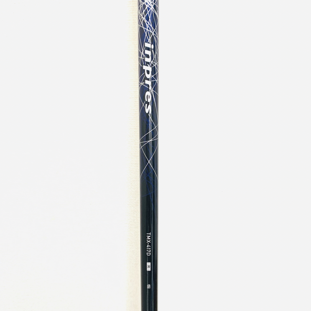 ヤマハ - YR5672 YAMAHA inpres UD+2 ヤマハ インプレス Rの通販 by ds