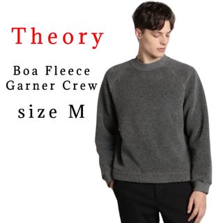 theory - Theory / ボア フリース / ニット / Mサイズ / ユニセックス