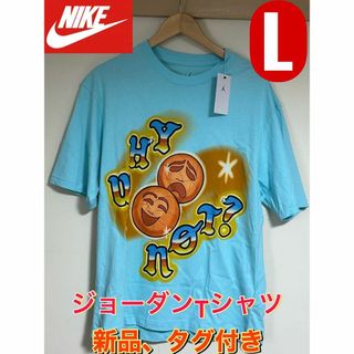 ナイキ(NIKE)の新品NIKE ジョーダン ブランド ジョーダン ウェストブルックS/S Tシャツ(Tシャツ/カットソー(半袖/袖なし))