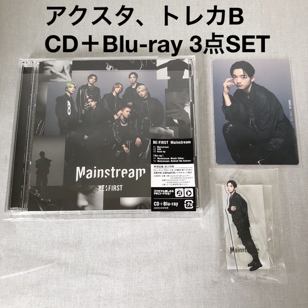 be:first Mainstream CDフォトカード付きボールペン リョウキ - 通販