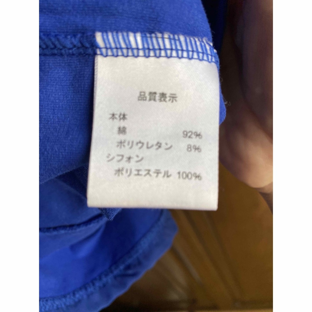 切り替えトップス レディースのトップス(カットソー(半袖/袖なし))の商品写真