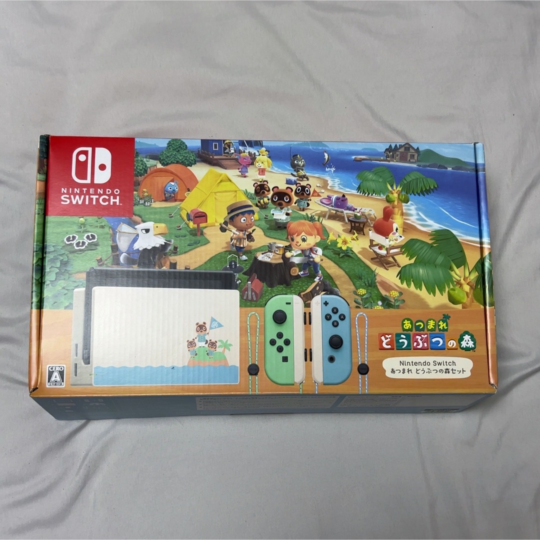 NintendoSwitch ソフトセット