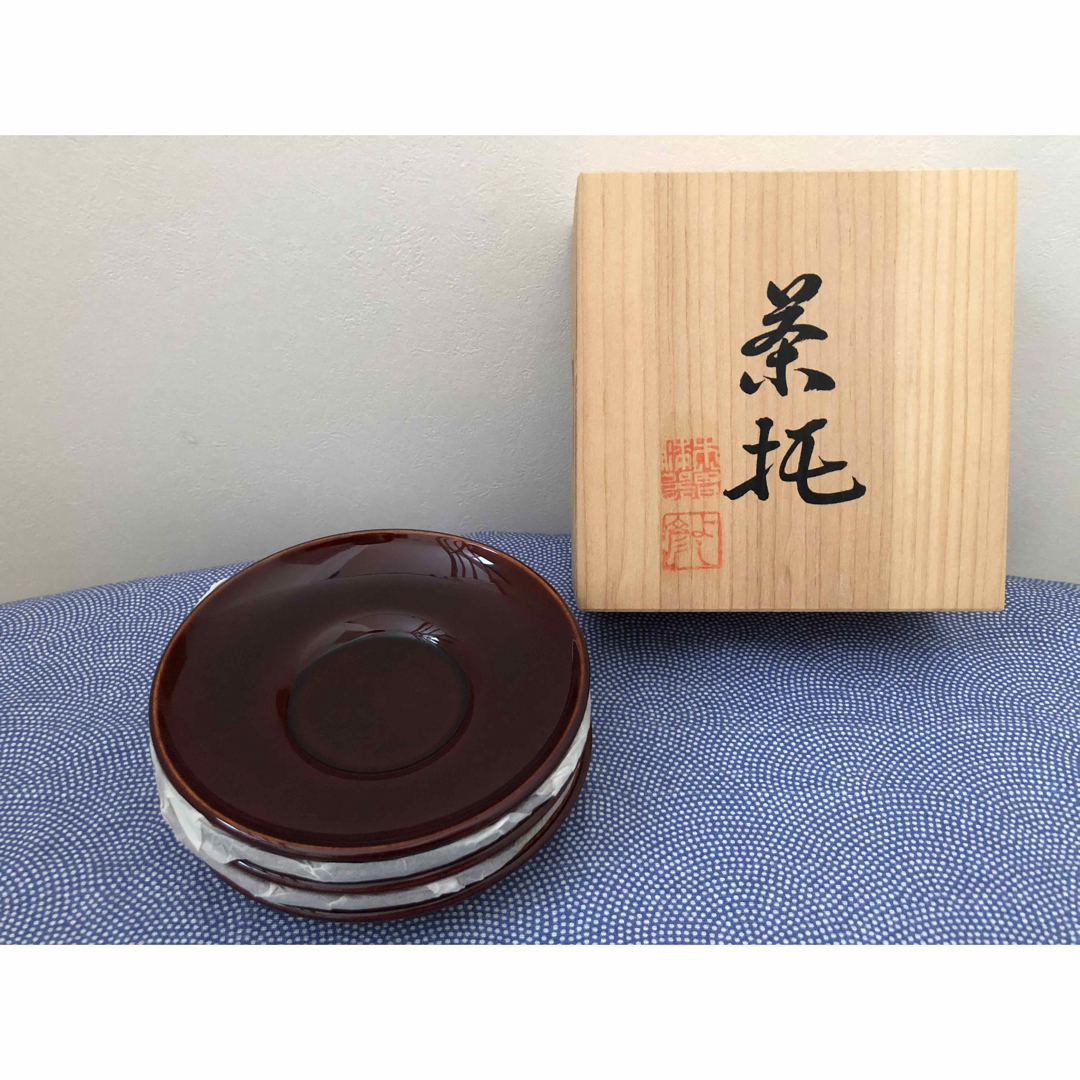 茶托　木曽漆器　漆塗り　よし彦 インテリア/住まい/日用品のキッチン/食器(食器)の商品写真