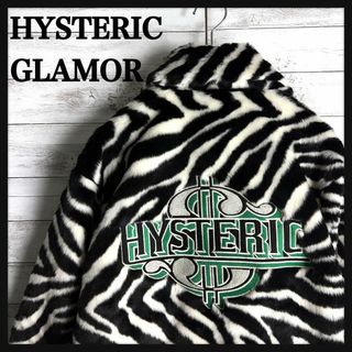 HYSTERIC GLAMOUR - 【超絶希少モデル】ヒステリックグラマー 両面刺繍