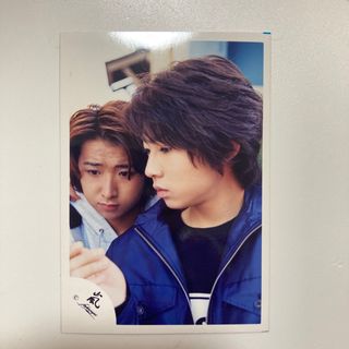 アラシ(嵐)の嵐　公式写真　大野智、相葉雅紀(アイドルグッズ)