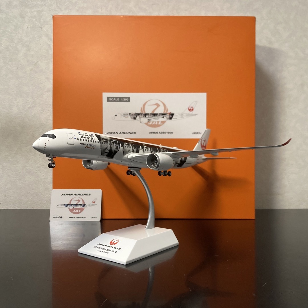 JCWINGS 1/400 JAL A350 特別塗装機 (ロゴ入) 3機セット