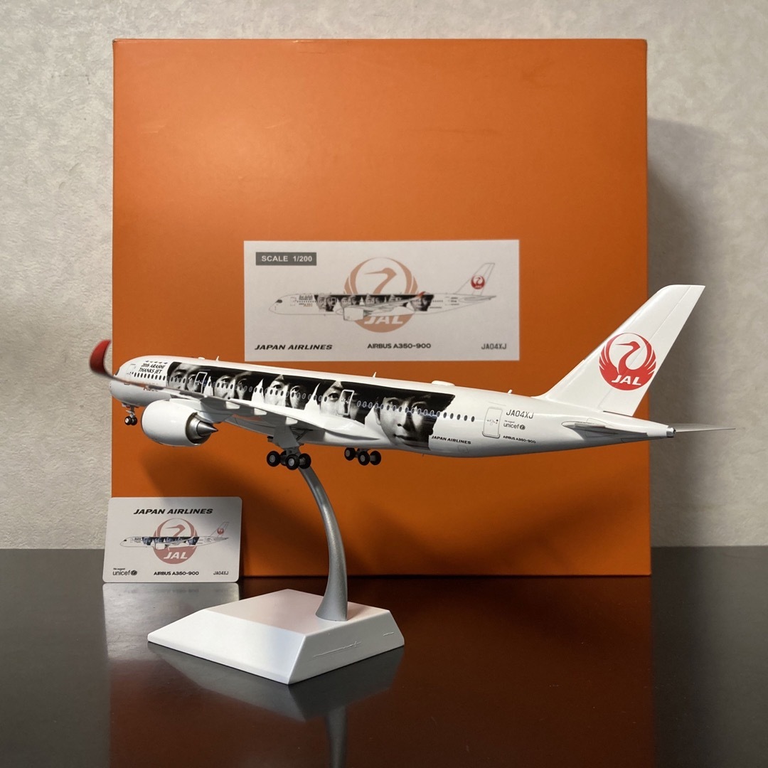 JCWINGS 1/400 JAL A350 特別塗装機 (ロゴ入) 3機セット