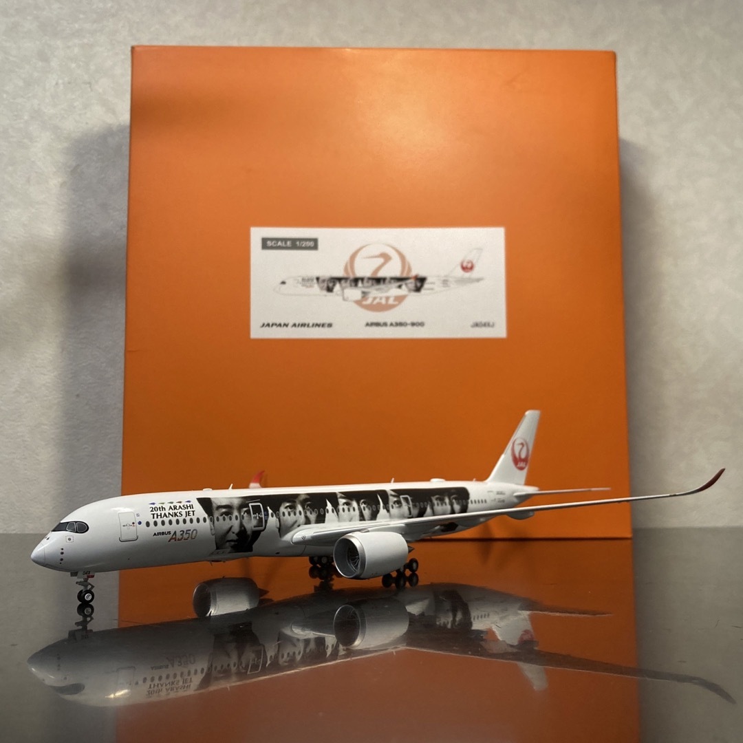 JCWINGS 1/400 JAL A350 特別塗装機 (ロゴ入) 3機セット