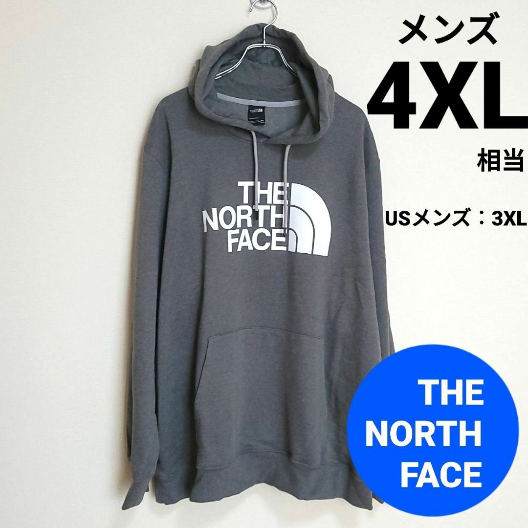 ノースフェイス メンズ パーカー 白 海外XL 日本XXL相当 新品nse