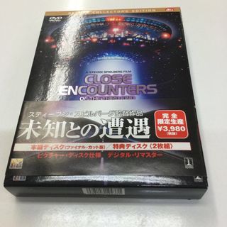 ○未知との遭遇　デラックス・コレクターズ・エディション DVD KR1039(舞台/ミュージカル)