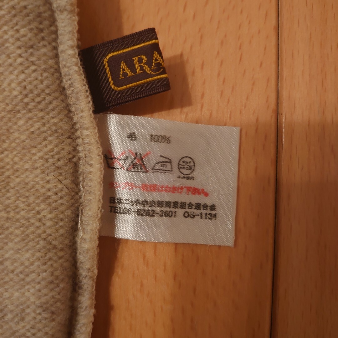 Aramis(アラミス)のARAMIS ウール100% タートルネックセーター メンズのトップス(ニット/セーター)の商品写真