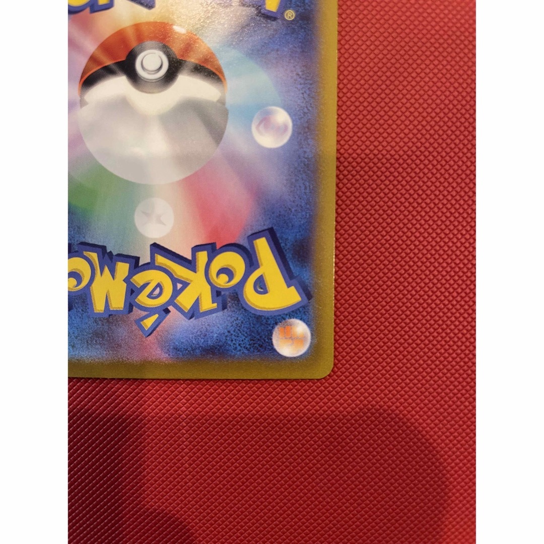 ポケモンカード　プテラvsr  エンタメ/ホビーのトレーディングカード(シングルカード)の商品写真