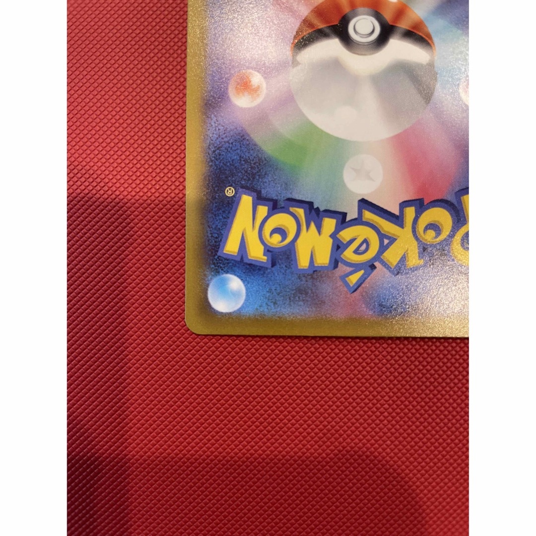 ポケモンカード　プテラvsr  エンタメ/ホビーのトレーディングカード(シングルカード)の商品写真