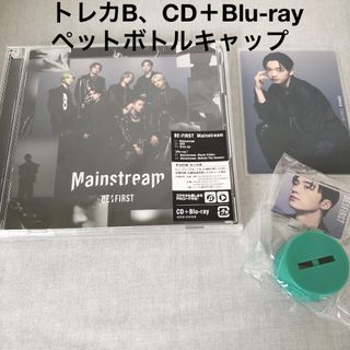 BE:FIRST Mainstream トレカ ペットボトルキャップ リュウヘイ