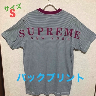 シュプリーム(Supreme)のSupreme  Tee    シュプリーム　Tシャツ　 (Tシャツ/カットソー(半袖/袖なし))